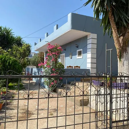 Fishery كساميل